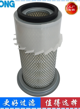 适配神钢SK60-1 75UR挖掘机空气滤芯 2446U271S2 3EC-01-11630