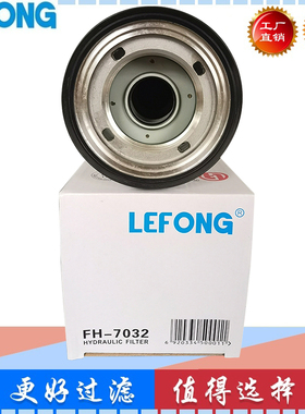 714-07-28713 适配小松装载机WA380-3 液压滤芯液压变速箱滤清器