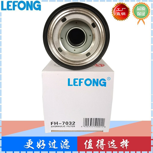 714-07-28713 适配小松装载机WA380-3 液压滤芯液压变速箱滤清器