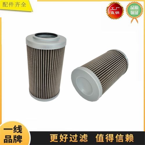 0055233 适配山PONSSE BEAVER 6W收割机液压油过滤器滤芯TFP70110