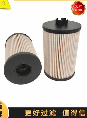 1878042C92适配帕金斯柴油滤芯1878042C91柴油发电机组燃油滤清器