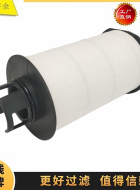 51.01804-6002 07W103464 拖头重型卡车 呼吸器滤芯 51018046002