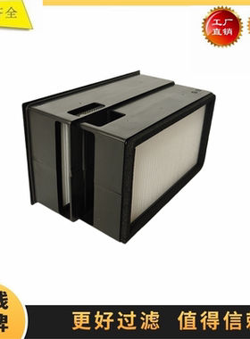 SKL46448 KC50257 10816500适配利勃海尔A914 R926空调滤芯滤清器