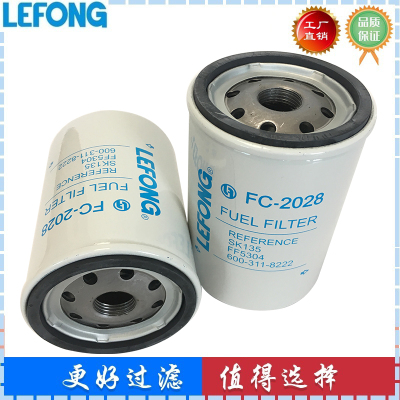 600-311-8222 P550410 FF5304适用于小松挖掘机柴油滤芯 滤清器