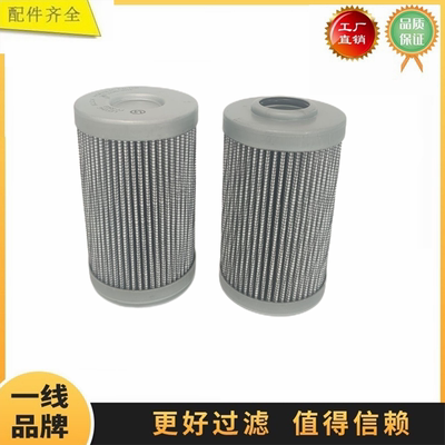 5618166 R902603298适配利勃海尔R932 934 944液压回油滤芯先导滤