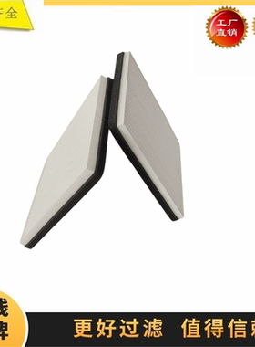 332/F8191 30/926362 适配 杰西博4CX 3CX 挖掘机空调滤芯 滤清器