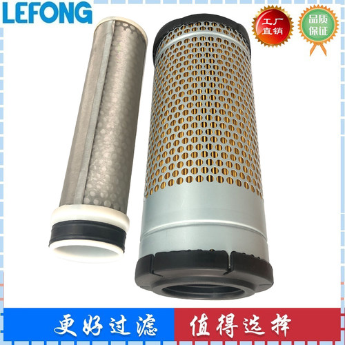 适配日立ZX55-5G 55-5G ZX30U 挖掘机 空气滤芯 172B03-11540