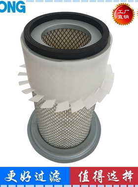 适配神钢SK100-3 SK120-3 挖掘机空气滤芯 6I-6434 2446U264S2