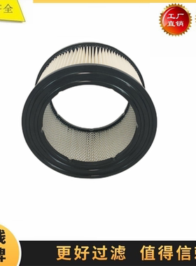 76233773 0005L003P  HF35506 适配小松挖掘机空气滤芯呼吸排气滤