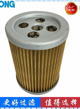 9M2341 P552341 FF5527适配卡特挖掘机 柴油滤芯 铜网滤芯 油水