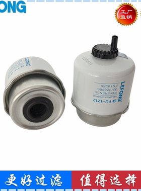 32/925666 适配杰西博JCB 8016 8025 60升降车机油水分离器滤芯器