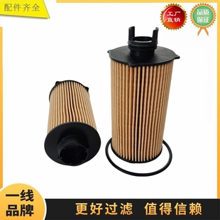SN80126 SN80127适配道依茨4070 5080发动机组柴油滤芯油水分离器