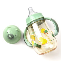 Kiss me baby's bottle PPSU baby's wide caliber anti falling bottle new baby's straw bottle silicone