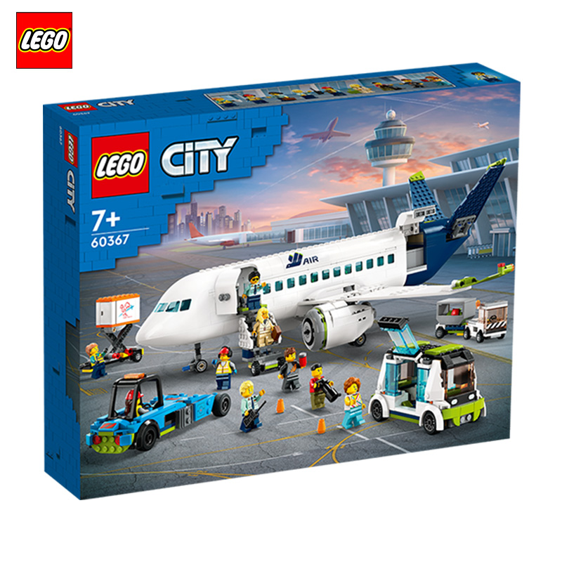 乐高城市系列客运飞机60367