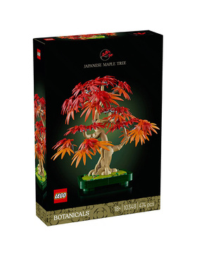 LEGO乐高10348植物红枫盆景男孩女孩室内装饰摆件生日礼物