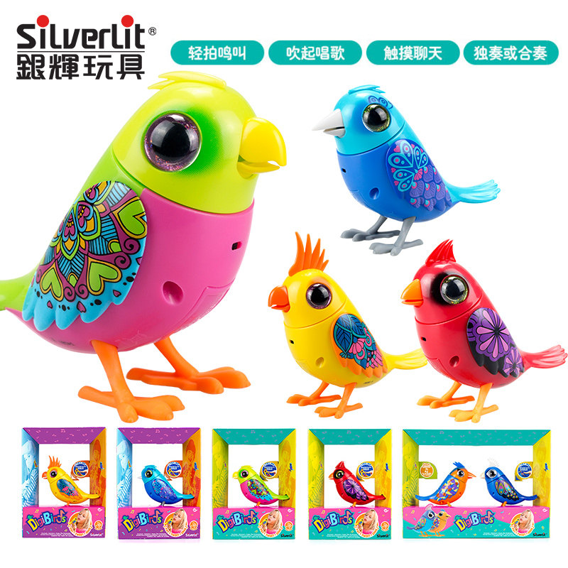 正品银辉知音鸟玩具声控可动会唱歌的小鸟仿真鹦鹉儿童女孩礼物