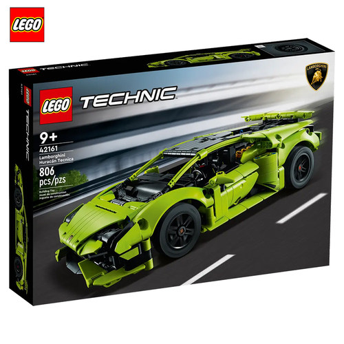 乐高42161兰博基尼赛车