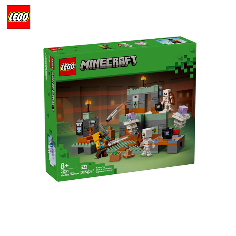 LEGO乐高21271我的世界试炼密室