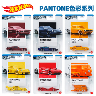 风火轮合金小车收藏车模潘通Pantone色彩系列保时捷福特野马