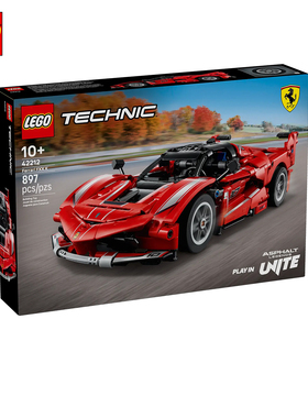 LEGO乐高机械组42212 Ferrari FXX K赛车男孩益智拼装积木玩具