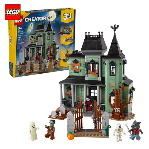 乐高三合一系列31167幽灵宅邸