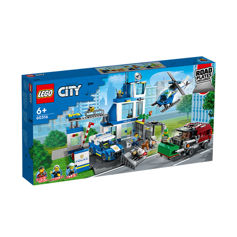 【新品】乐高积木城市city系列60316现代化警察局男孩拼装玩具