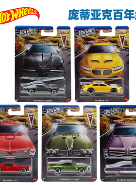 风火轮合金小车庞蒂亚克百年纪念火鸟GTO收藏车模GRT01银标