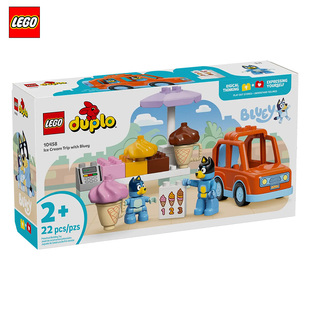 LEGO乐高10458得宝布鲁伊冰淇淋之旅婴幼益智积木拼装玩具