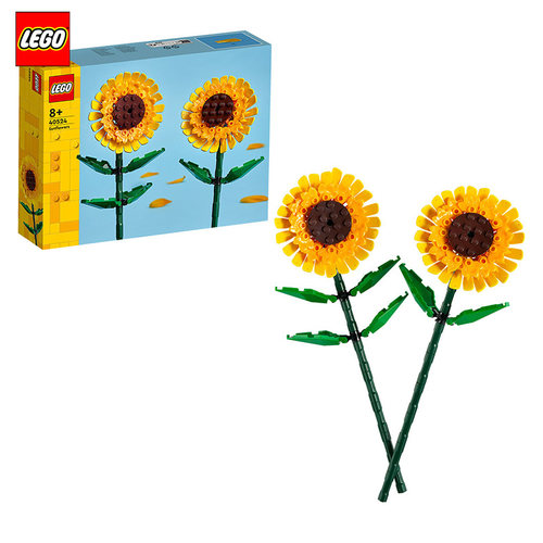 LEGO乐高40524花植系列向日葵