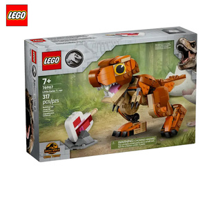 LEGO乐高侏罗纪世界76967/76964男女孩益智积木拼装收藏礼物玩具