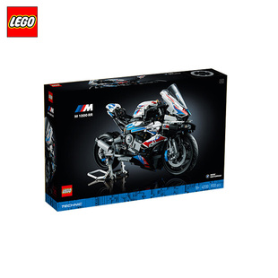 【3月新品】乐高积木机械组42130宝马摩托车男孩礼物收藏玩具