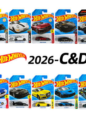 风火轮合金小车26C批次法拉利野兔冠军车迈凯伦收藏车模马自达