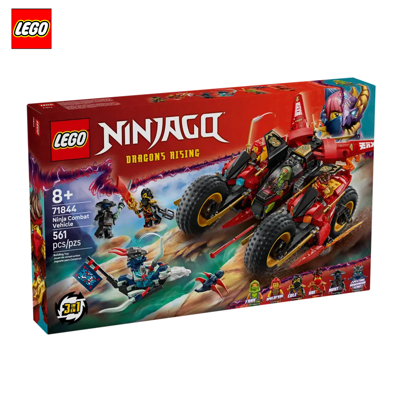 LEGO乐高71844幻影忍者忍者战车