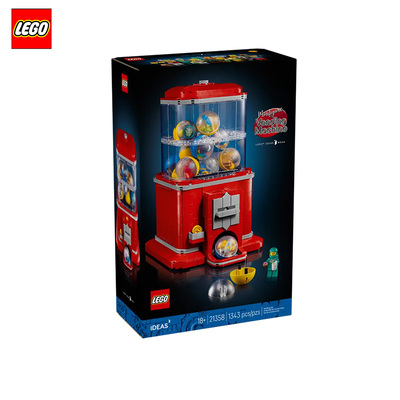 LEGO乐高21358小人仔自动售货机