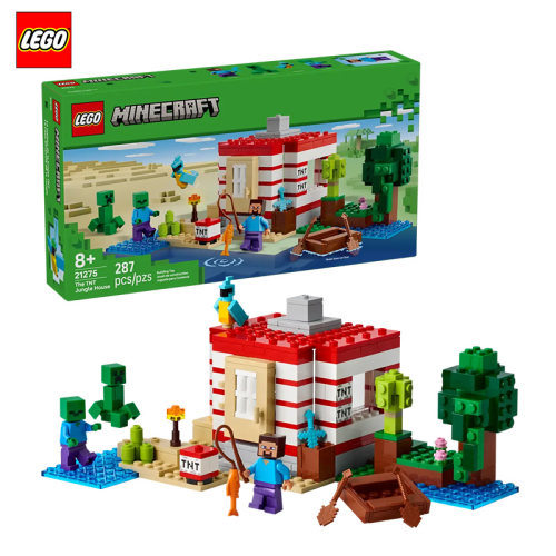 LEGO乐高21275我的世界丛林房屋