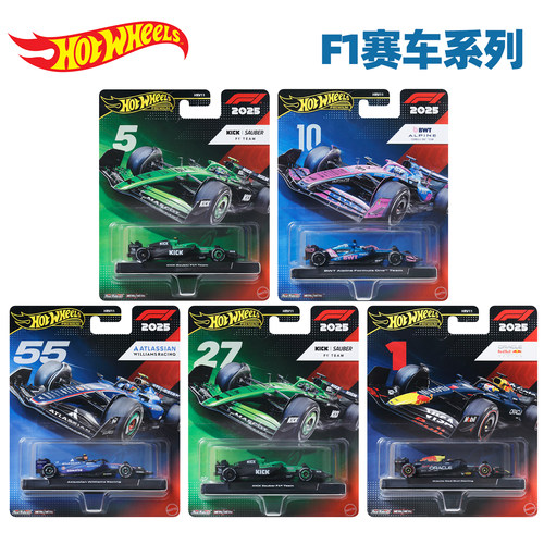 风火轮F1合金车模胶胎铁底