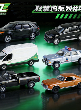 GreenLight绿光车模合金小车1/64好莱坞系列#43海军罪案调查处