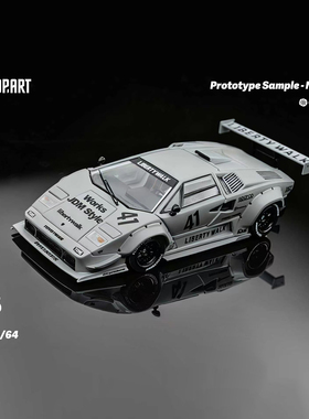 现货 TOPART 1:64 兰博基尼 康塔什 Countach LB 全开 合金车模