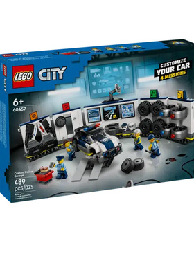 LEGO乐高60457城市警局定制警车车库积木拼装男孩礼物玩具