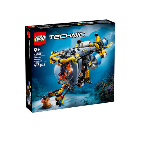LEGO乐高42201深海研究潜水艇