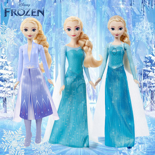 冰雪奇缘艾莎公主娃娃