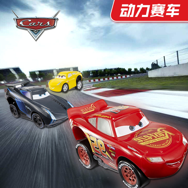 美泰赛车赛车总动员3动力赛车dvd31 cars回力玩具车闪电麦昆麦坤