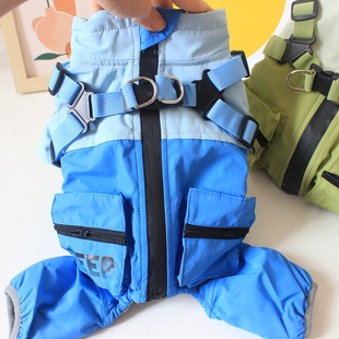 狗狗衣服秋冬装 森屿三防冲锋保暖棉衣拉链牵引小型犬泰迪宠物 厚款