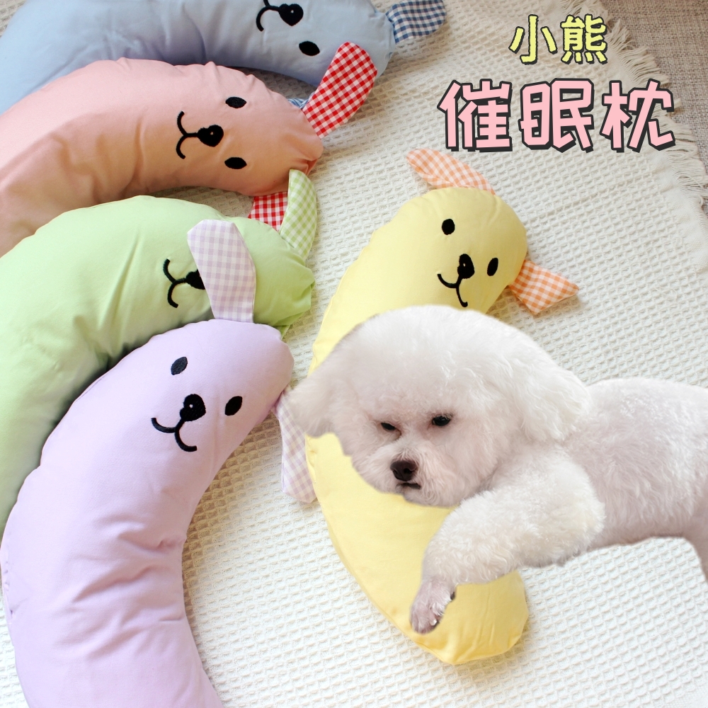 宠物枕头猫咪狗狗辅助睡眠枕头