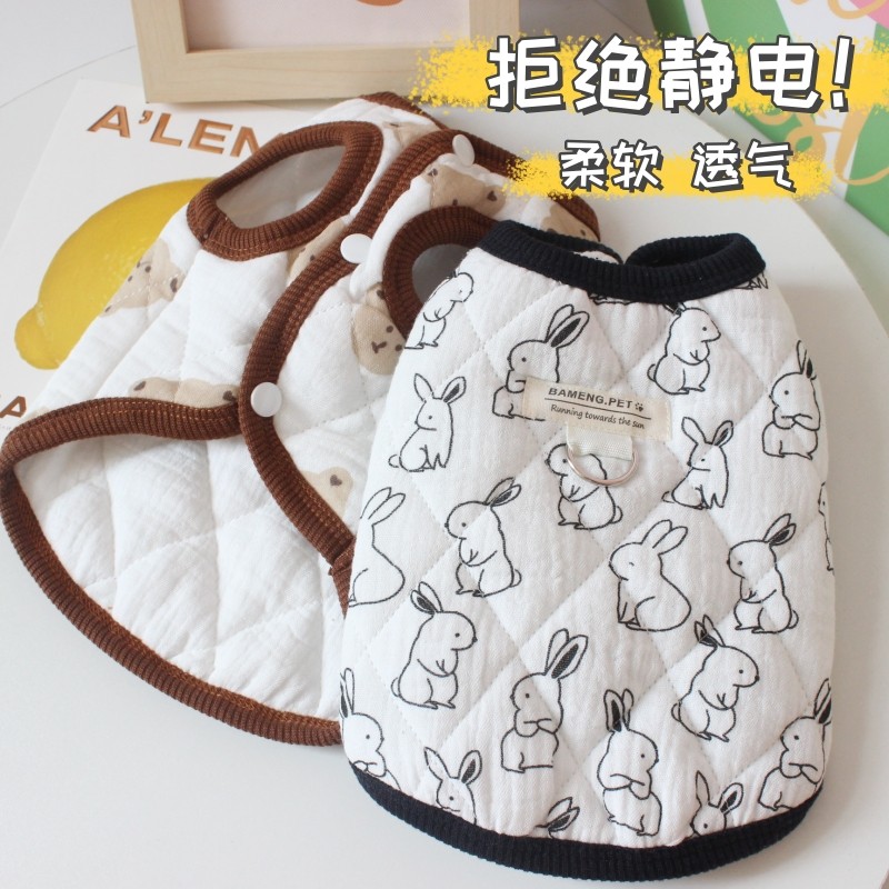 冬季纯棉宠物棉衣猫咪衣服加厚秋冬装ins泰迪比熊犬狗狗保暖马甲