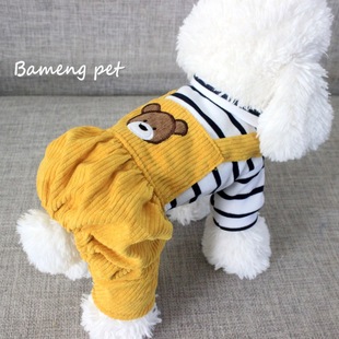 宠物狗狗衣服秋冬天泰迪比熊加绒小型犬秋装四脚条纹熊背带灯笼裤