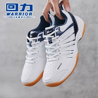 Warrior, спортивная обувь для бадминтона, нескользящая обувь для настольного тенниса, износостойкие тенниски