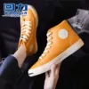 Товары от 惠浦服饰专营店