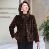 洋气翻领短款 2025新款 豹纹年轻妈妈冬装 皮草外套女水貂绒皮毛一体