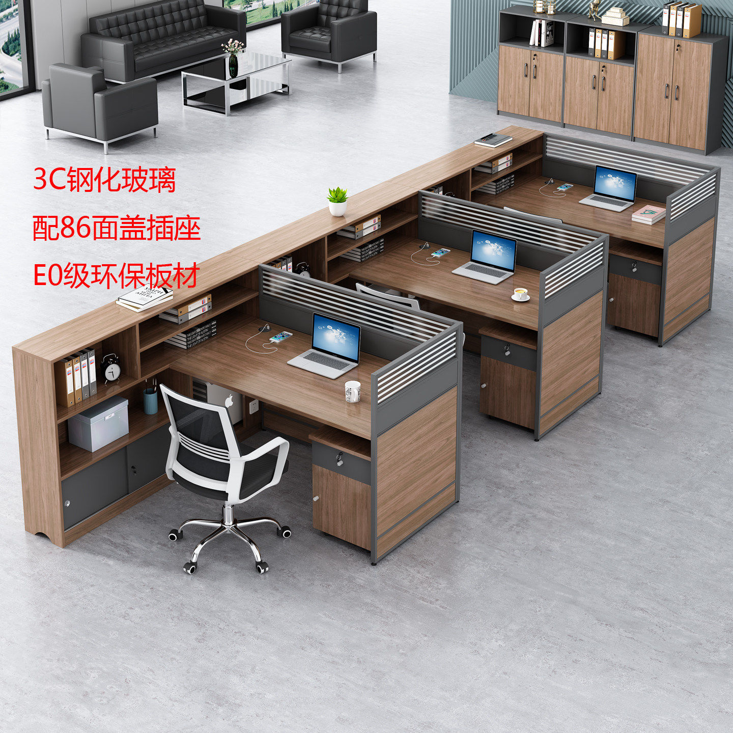 职员办公桌椅组合深圳办公室家具桌子双人财务屏风卡座员工位带床